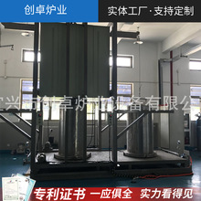 退火钟罩炉 真空气氛钟罩炉  碳化硅脱脂炉 陶瓷脱脂钟罩炉