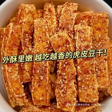 ���W�t��Ʒ����Ƥ���Ʉŵ�������ʳ��ɽ�����e�����خaС���b