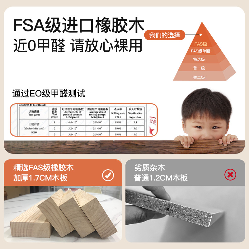 Taburetes de madera sólida para zapatos en la puerta de casa creativos lindos taburetes de zapatos en la puerta taburetes de red en el gabinete de zapatos en un