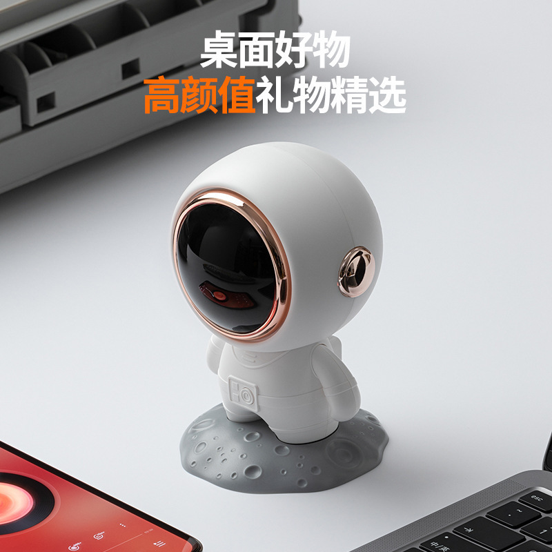 現物卸売り宇宙人音響led発光デスクトップ携帯ミニサブウーファ携帯電話プレゼントスピーカー|undefined