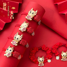 ����tɫ�^�K2024�¿�������������Ф�lȦ�^�ϲ�c�����^�lȦ