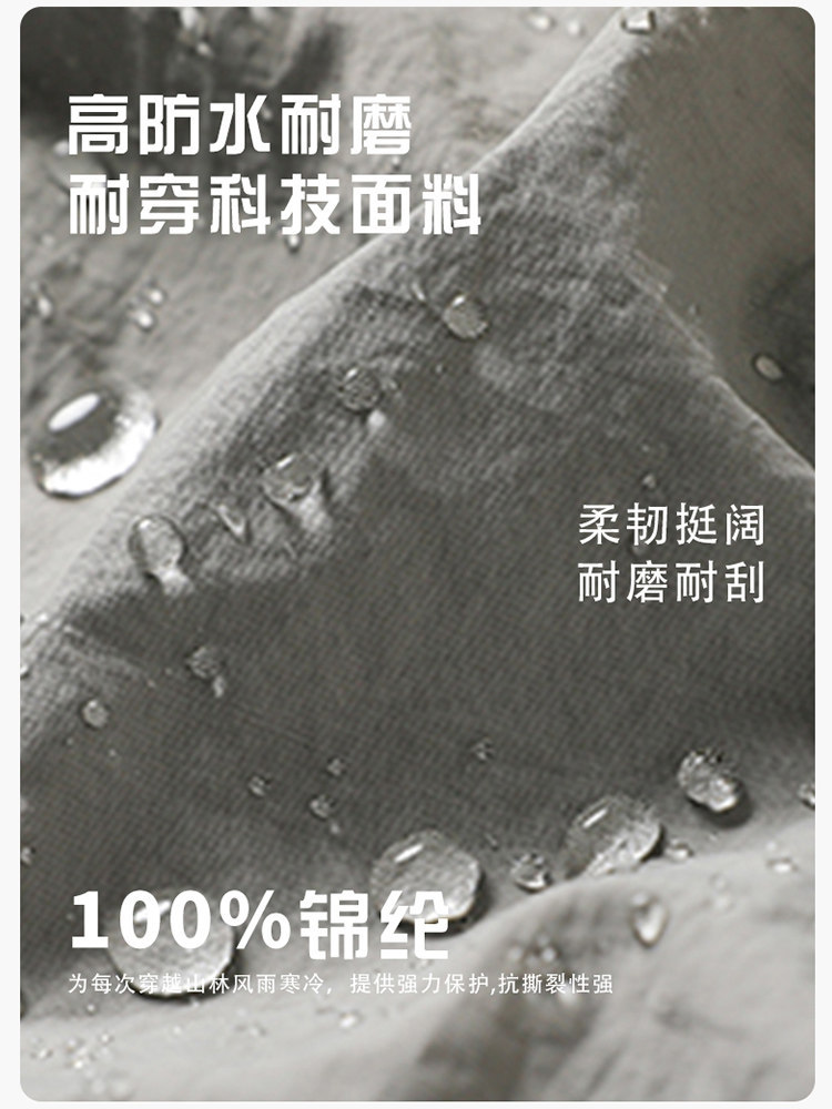 Waterproof Quick-Dry Work Pants for Women, Summer Hiking Wear, Thin Style for Petite Figures, Outdoor Mountaineering Sports Pants 4