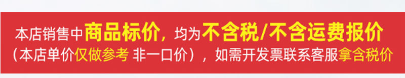 皮革手提-切片2025-11-15_01