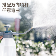 气压式泡沫洗车喷壶姐姐手动浇花喷雾器扇形耐酸碱喷泡沫神器代发