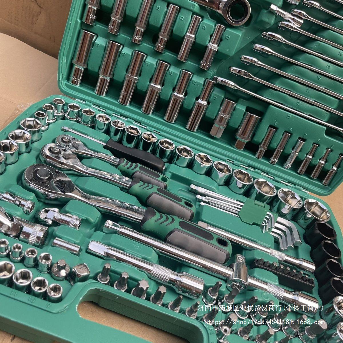 121 조각 세트 자동 수리 도구 세트 소켓 렌치 조합 도구 수리 도구 자동차 수리 도구