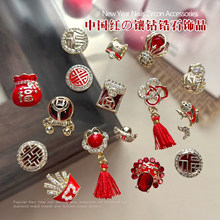 �W�t��������t�ʯ�����Ʒ���W�Ї��Y��������Ԫ����ؔ؈ָ���