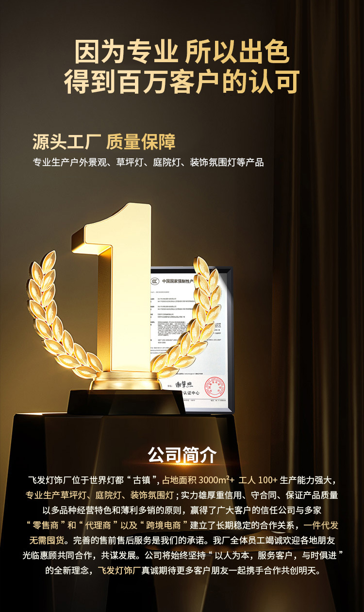 881cd332fd1f297801fd0be839330d