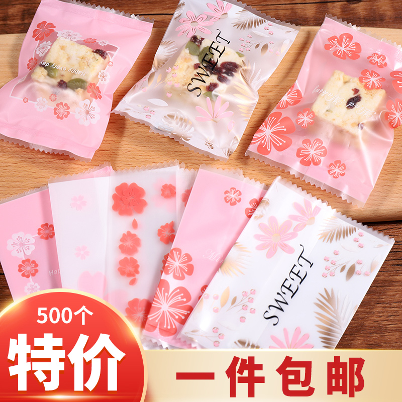 50g125g bolsas de pastel de luna bolsa sellada máquina bolsa de galletas de huevo bolsa de galletas hecha a mano bolsa de bocadillos de copo de nieve