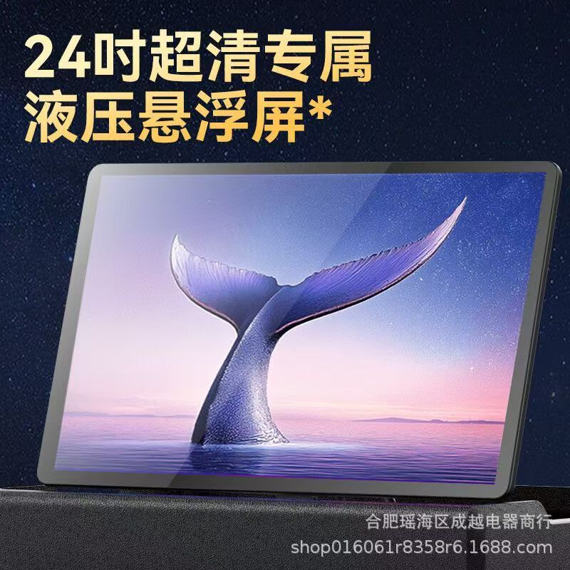 惠威MS52视频唱歌卡拉OK音响MS89户外移动直播声卡带屏音箱一体机|undefined