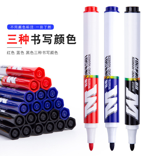Erasable whiteboard pen teacher children's painting pen water-based non-toxic erasable marker pen black blue red 2201