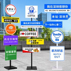 KTボードスタンド 鉄製スタンド マグネット式看板 写真撮影 店舗入り口 チェックイン用小道具 標識板 インターネットで話題のチェックイン用