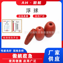 �����Bֳ�W�����W��Ư�E�A��PVC����ֻ����^���ӽ羀������