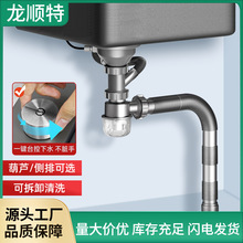 �N����ˮ��β���ˮ��̨����ˮ����ˮ�ܵ�����������ϴ������ˮ��