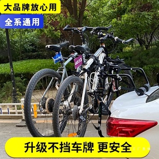 GM's sixth-generation bicycle rack, rear frame, car suspension frame, car non-blocking plate, bicycle placement, rear support