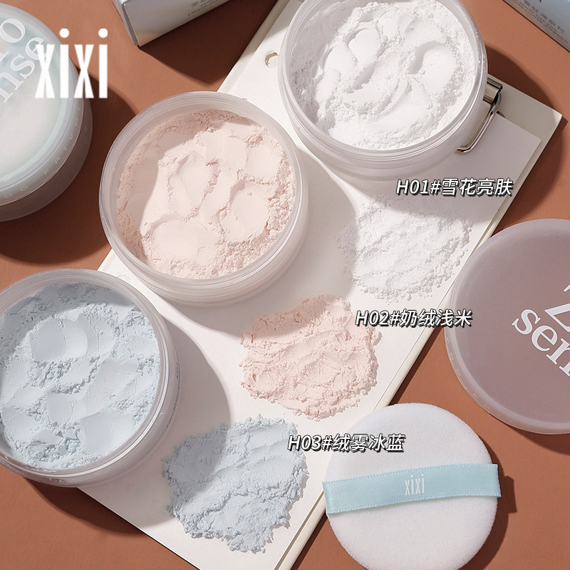 xixi Light and thin matte loose powder