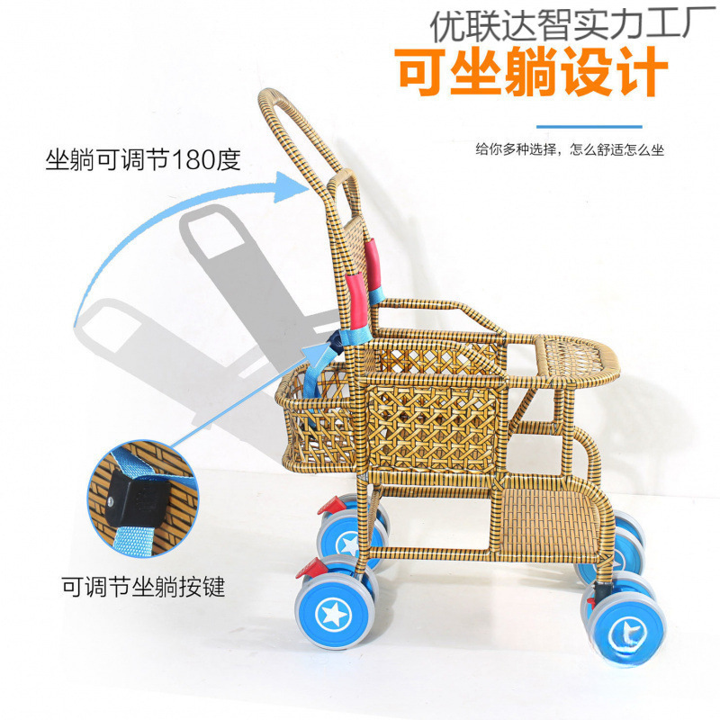 Rattan Stroller Summer Baby Rattan Chair Stroller Imitation Lightweight Bamboo Rattan Baby Can Sit and Lie down Rattan Safe, Comfortable and Light