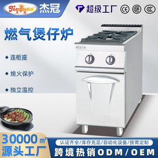 CE��CSA�J�Cȼ����^���Рt�����B��������àt�ͻ���h�t���l