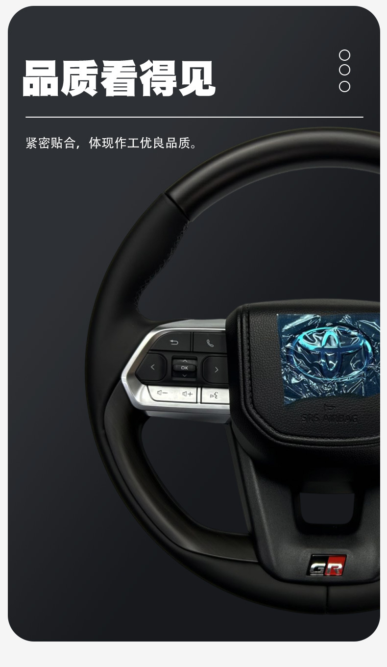 LC300 Black Peach Wood Steering Wheel Assembly Carbon Fiber