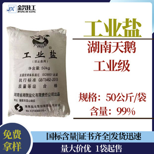 �F؛���� �������Z���I�}  �Ȼ��c