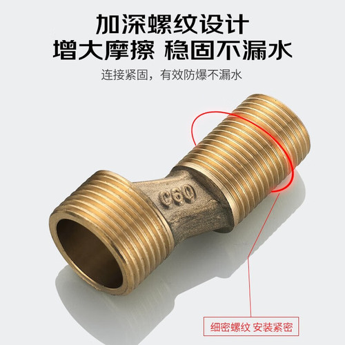 Wholesale shower faucet accessories shower lengthened thickened variable diameter curved foot curved foot eccentric corner foot curved angle joint
