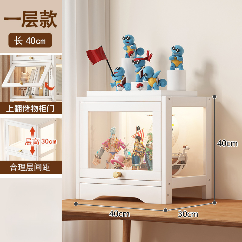 手作りキャビネット透明アクリル谷子展示痛みキャビネット床置き壁付家庭用リビングルーム置物本棚一体|undefined