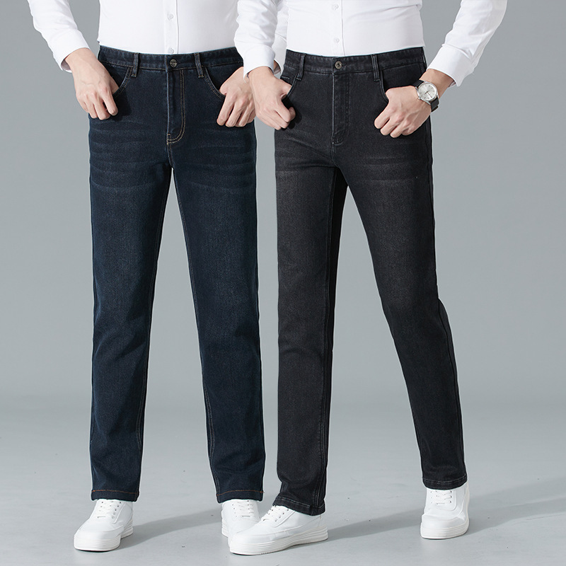 Counter Fashion Men's Jeans Business Straight Double-layer Towel Bottom High-grade Skin-friendly Elastic Cotton Casual Trousers Counter Fashion Men's Jeans Business Straight Double-layer Towel Bottom High-grade Skin-friendly Elastic Cotton Casual Trousers