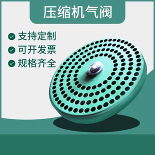 �S�ҿՉ��C�M���Ś��y ����ʽ��ˇ����ʽ���s�C���