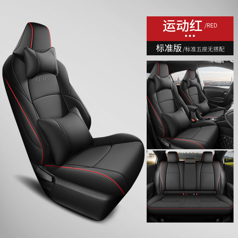 Toyota – Modelə uyğun (Original) oturacaq örtükləri Seat Covers for - sport-red-deluxe-edition-faux-leather-camry