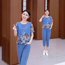 牛仔妈妈时尚夏季夏装套装新款洋气女装显瘦七分裤大码休闲两件套