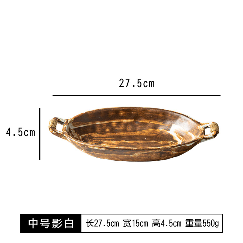미디엄 섀도우 화이트