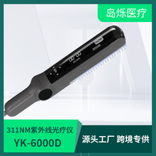 �羳����Ƥ�w�⯟�xխ�V���⾀�z�y��Ƥ�w���⾀�⯟�x�ֳ��Ϲ��