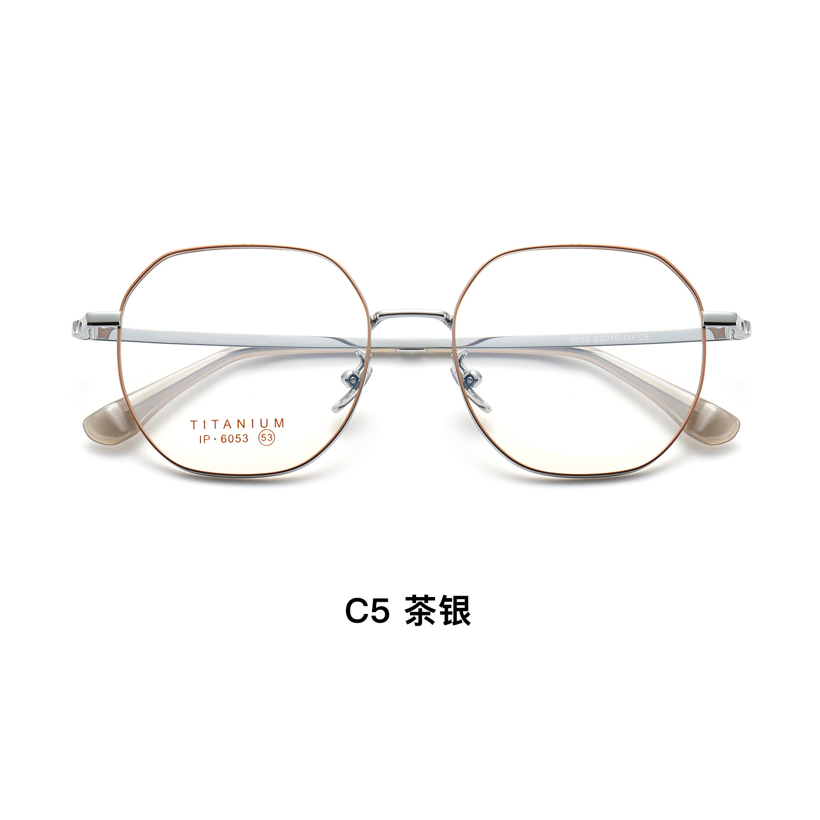 Alta calidad ligero retro multilateral puro titanio gafas marco blanco suave sin clip de cara puede coincidir con la miopía Danyang al por mayor