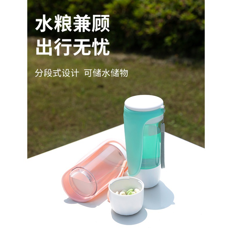 BEIPETBEI 엄격하게 선택 개 걷는 식수 장치 편리한 이중 목적 물 음식 컵 동반 컵 개 외출 물 컵