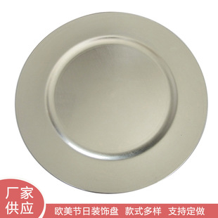 ���Q���ϱPcharger plate�}�Q��Y�Ɍ��bP13Ӣ���N����ˇ���P