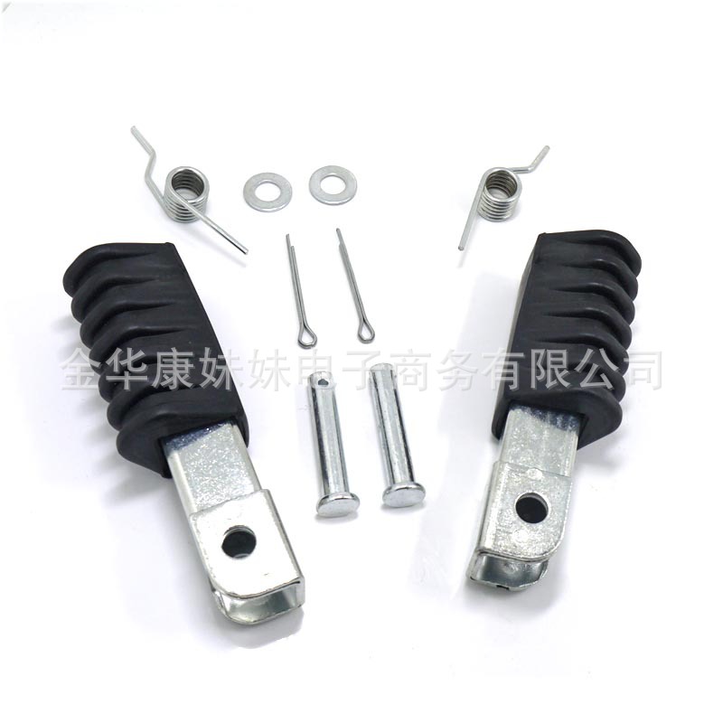 Suitable for Yamaha Off-Road Motorcycle Pw50 Pw 80 Pedals