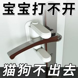 Door Stopper for Women's Safety, Anti-Wolf Door Blocker, Anti-Theft Device for Home and Hotel Use