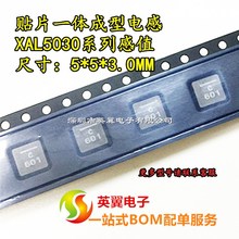 XAL5030-102 XAL5030-102MEB XAL5030-102MECԭ�b һ�w����늸�