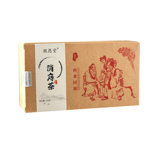 Herbal Hemorrhoid Tea Healthy Tea Manufacturer Combination Herbal Tea Non-Hemorrhoid Tea Hemorrhoid Tea Cassia Seed Gorgon Fruit Poria Tea