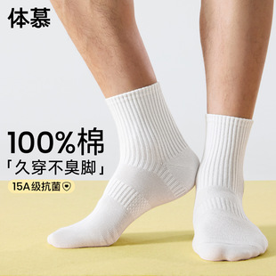 100%���m���д��＾��Ͳ�m͸��W�۵��п�ޟo�ǿ����LͲ�m����