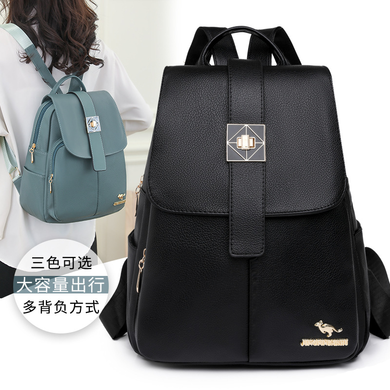 Comercio exterior al por mayor 2023 invierno nuevo estilo coreano damas PU mochila simple salvaje mochila de viaje al aire libre mochila escolar