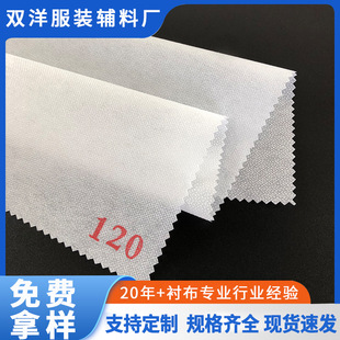 ���r120ճ���rճ�rճ�r���o���r�C���控�z���·��Ľ������b�o��