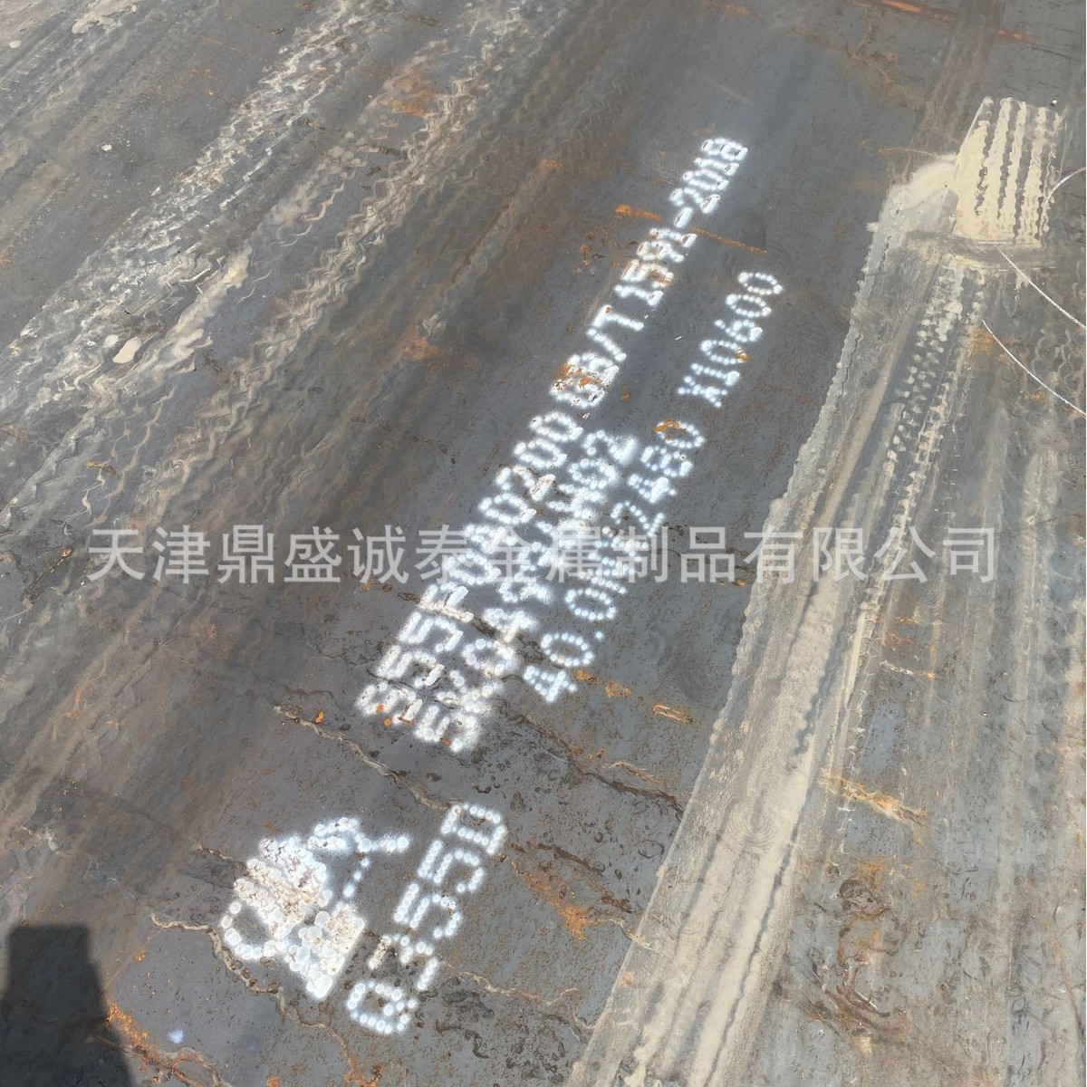 通辽Q355D中厚钢板 安钢敬业厂家现货质优 Q460C高强度钢板整板切