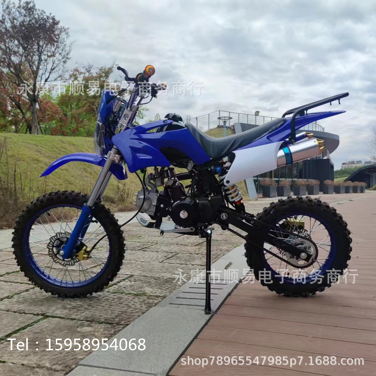 Free Shipping New 125Cc Two-Wheel Off-Road Motorcycle Adult Mountain Bike Tricycle Venue Car Zhonggaosai