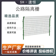 ���ٹ�·��W�o�ھW�B�uȦ�ظ��x�Ÿ��x�F�z�W����l늇��W