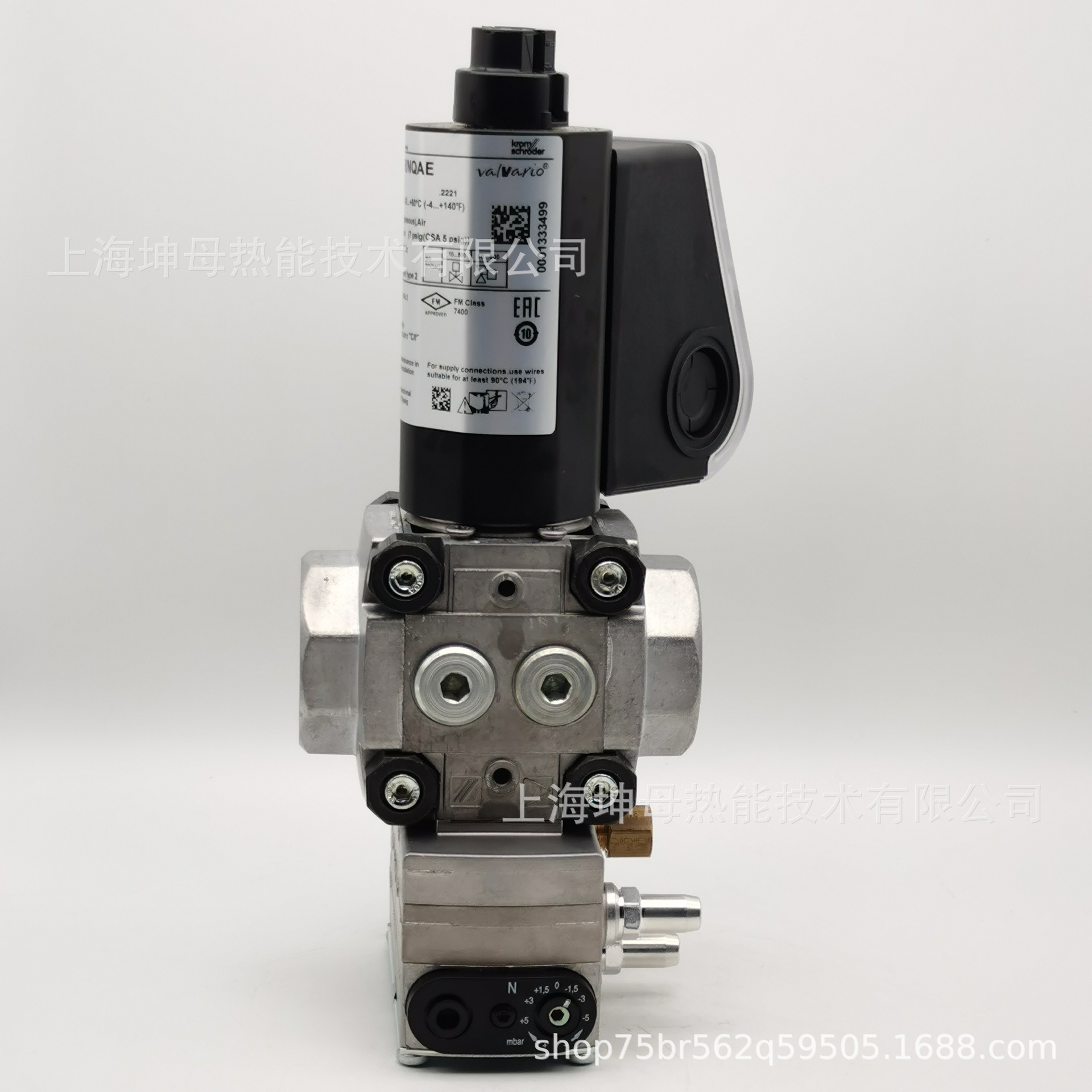 Krom/霍科德VAG240R/NWAE燃气电磁阀