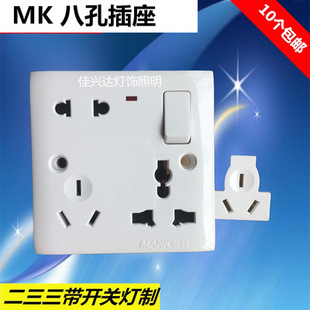 ���ƶ����������˿׶๦�܎��_�P������86�Ͷ�׶�������Դ���