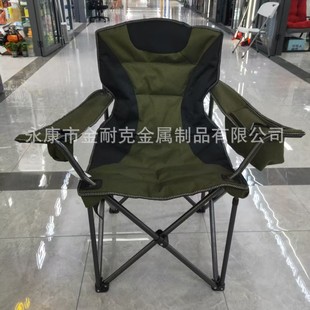 Portable Folding Chair Camping Folding Chair Large Double-Layer Cotton Armchair Outdoor Leisure Beach Chair Fishing Chair