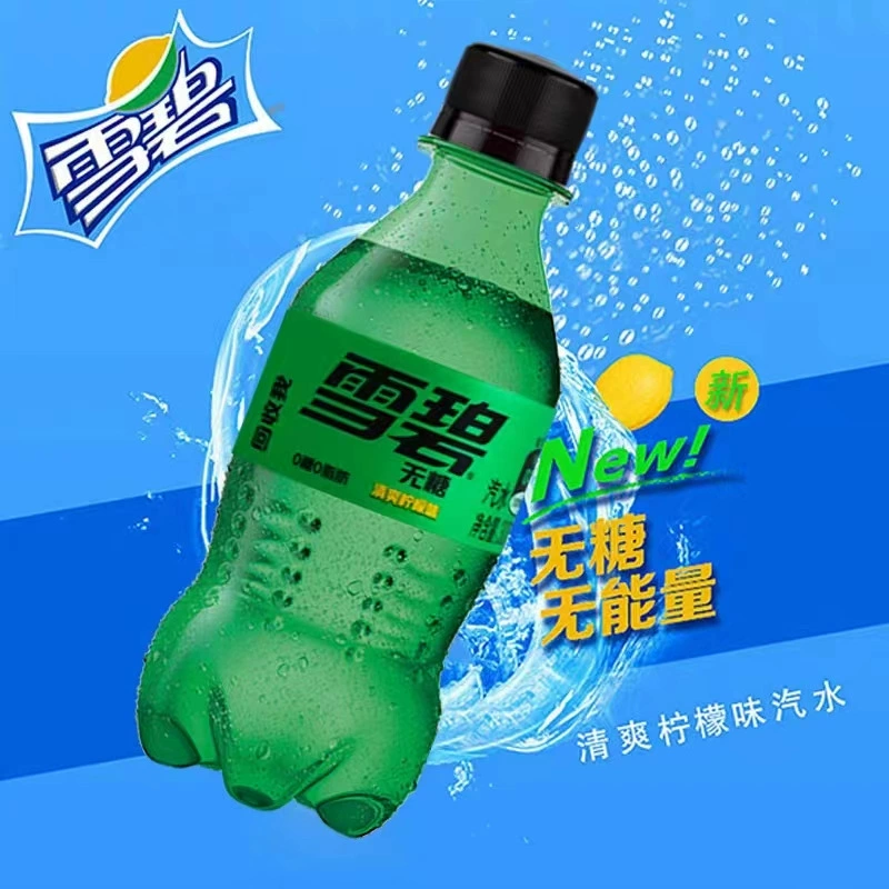 【Multiple Delivery】Lemon Sprite Sugar-free 300ML*6 bottles/12 bottles