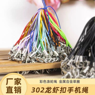 DIY�Ʒ������r���֙C�K朒��K�֙C����K���KU�P���K��耳׿�