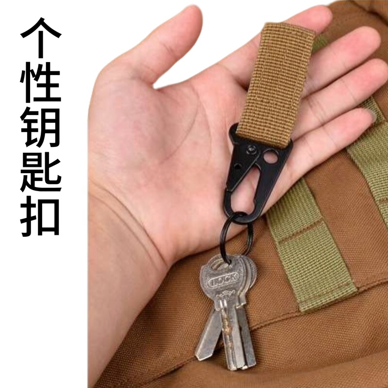 尼龙织带鹰嘴扣户外战术装备水瓶扣钥匙扣鹰嘴背包挂钩腰带登山扣|undefined